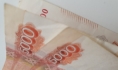 Работник не получал надбавку.