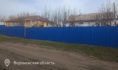 В дома провели свет через другую линию.