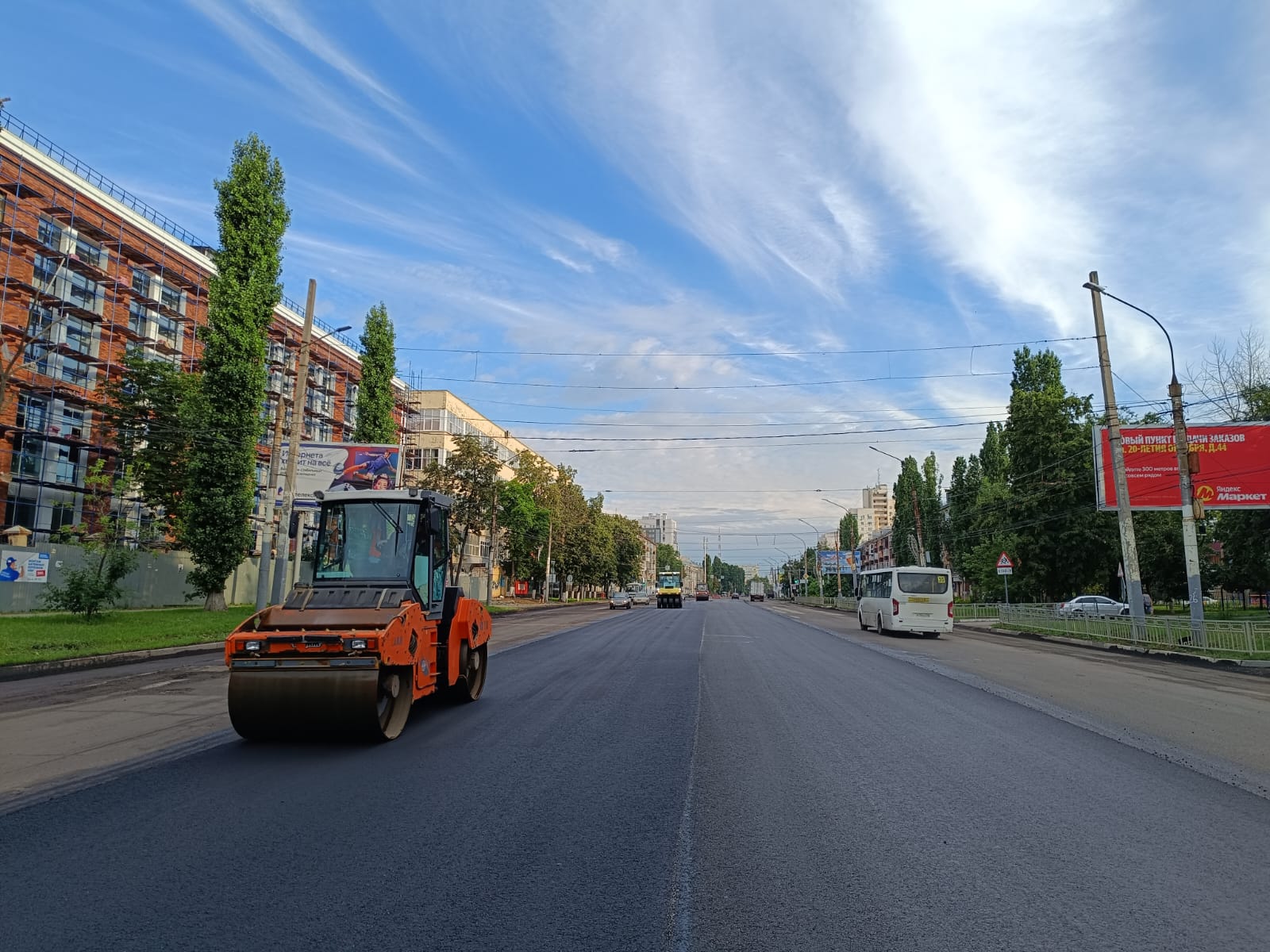 Как в Воронеже ведется ремонт дорог на улицах 20-летия Октября, Матросова и Краснознаменно