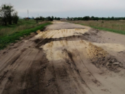 Дорогу предписали отремонтировать.