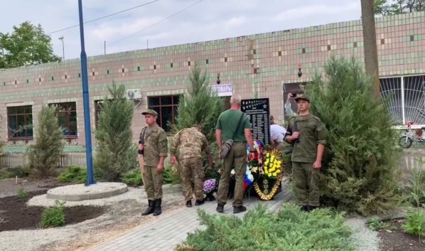 Мемориал открыли в Херсонской области.