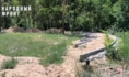 Так выглядит парк сейчас.