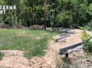 Так выглядит парк сейчас.