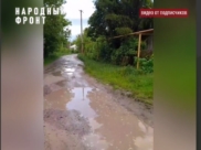 Так выглядит улица после дождя.