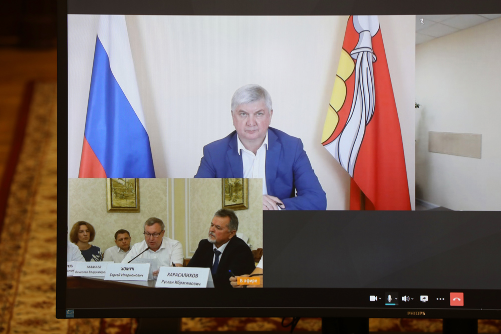 В мэрии Воронежа на еженедельном совещании обсудили ряд важных вопросов