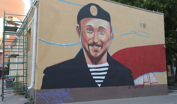В Воронеже начали создавать граффити в память защитника Донбасса Сергея Аграновича.