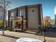 Спортивная школа олимпийского резерва им. Ю.Э. Штукмана.