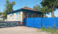 Частный дом.