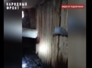 Подвал затоплен стоками.