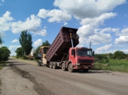 На дороге начался капремонт.