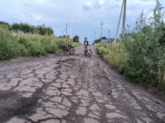 Дамба сильно разрушена.