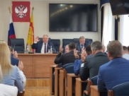 На заседании городской Думы.