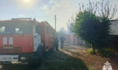 Тушение пожара.