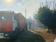 Тушение пожара.