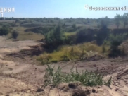 Свалки больше нет.