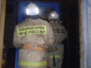 Ликвидация пожара.