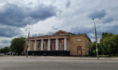 ДК имени Кирова.