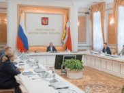 Губернатор Александр Гусев.
