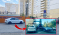 Машину эвакуировали.
