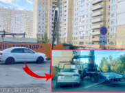Машину эвакуировали.