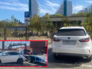 Машину эвакуировали.