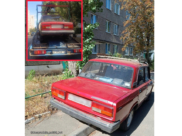 Машину эвакуировали.