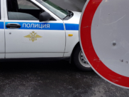 Движение по дороге перекрыто.