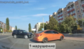 Нарушителей сняли на видео.