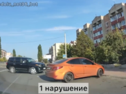 Нарушителей сняли на видео.