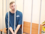 Подозреваемого задержали.
