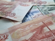 Женщина лишилась крупной суммы.