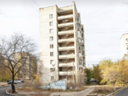 Дом на Артамонова.