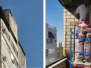 Работы продолжаются.