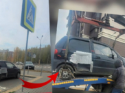 Авто эвакуировали.