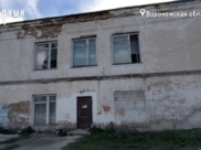 Так выглядит школа.