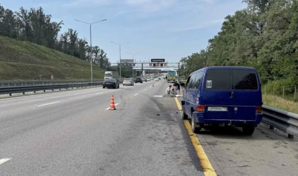 В этой аварии погибли 2 человека.