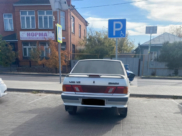 Хозяина авто оштрафовали.
