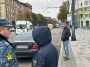 Нарушитель выплатил долг.