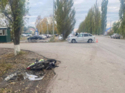 Последствия ДТП.