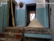 Дома разрушают мародеры.