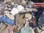 Так выглядит свалка.