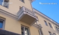 Фасад дома обновили.