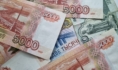 Женщина лишилась сбережений.