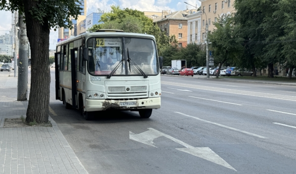 Одна из маршруток, которая изменит свой путь.