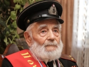 Иван Осадчук.