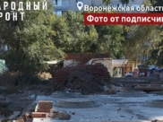 Так выглядит улица после работ.