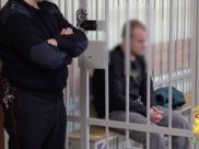 Подозреваемый задержан.