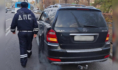 Машину арестовали.