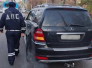 Машину арестовали.
