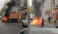 Пожар на Ленинском проспекте.